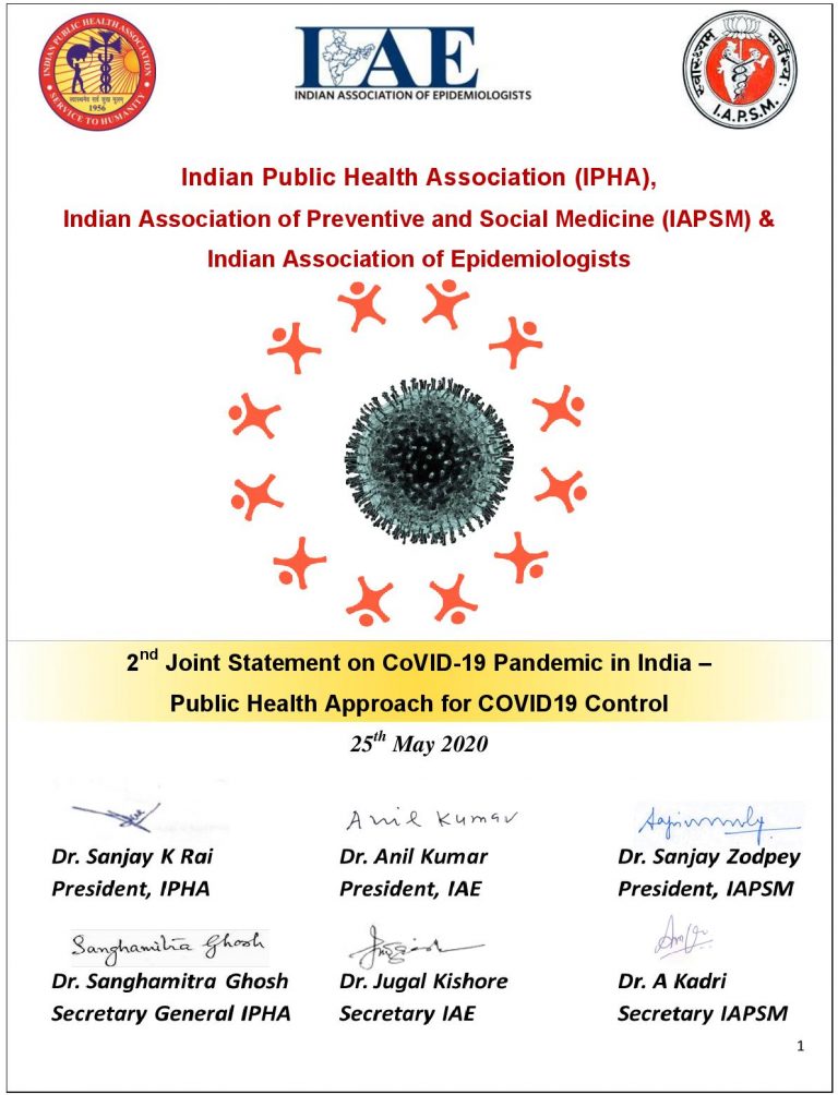 Api Ipha » IPHA IAPSM Joint Statement
