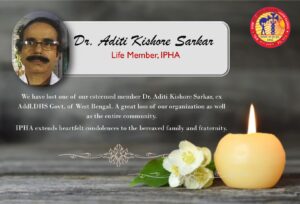 Dr. Aditi Kishore Sarkar Condolence