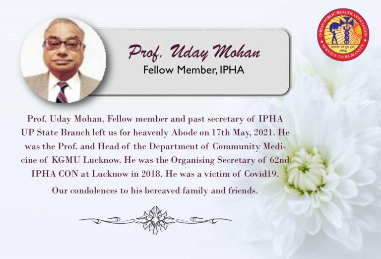 Prof. Uday Mohan Condolence